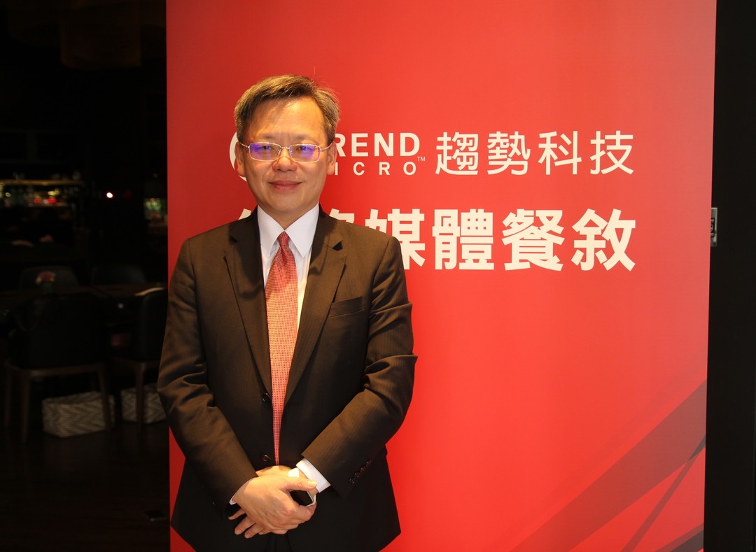 趨勢科技台灣暨香港區總經理洪偉淦出席趨勢科技 2018 資安預測媒體活動。