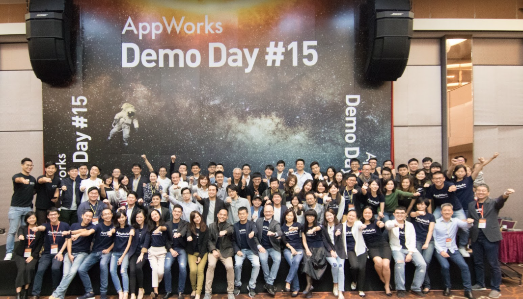 圖說：AppWorks Demo Day #15 火熱登場，25 支國際新創驚艷台北
