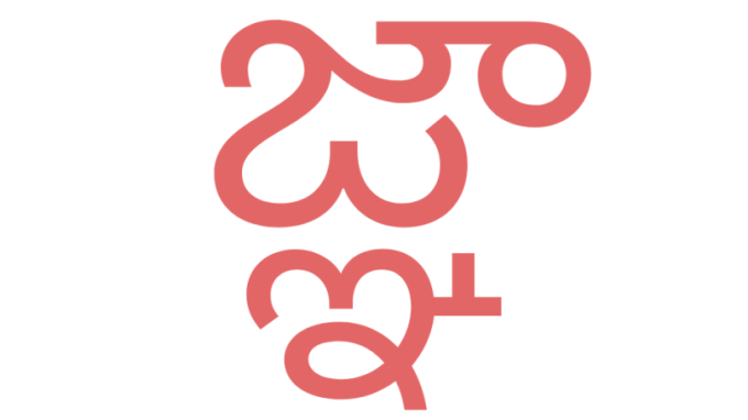 這個符號實際上是由兩個泰盧固語字符組成，翻譯成「符號 (sign)」這個詞 （圖取自網路）