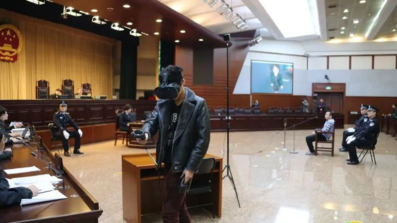  ▲VR 首度走進中國法庭，提高舉證效率。圖片來源：Youtube。