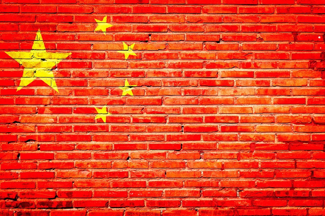 China Graffiti Flag Nation Backdrop
