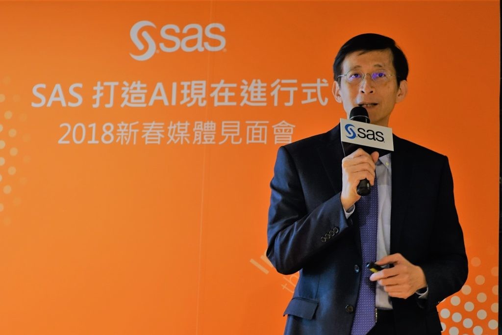 SAS台灣總經理陳愷新分享受惠於人工智慧(AI)、預測分析的需求,去年營收成長超越20%