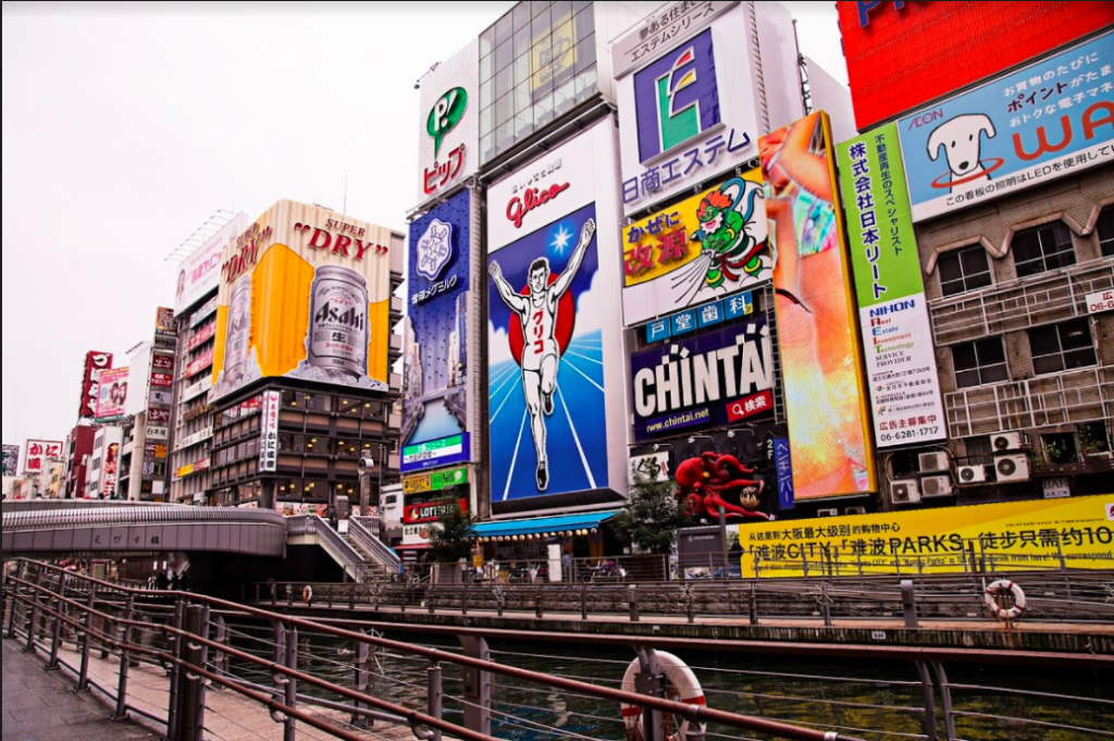 在AsiaYo整體4個亞洲觀光市場房源中，最受旅客歡迎的城市為大阪、東京、首爾以及沖繩。