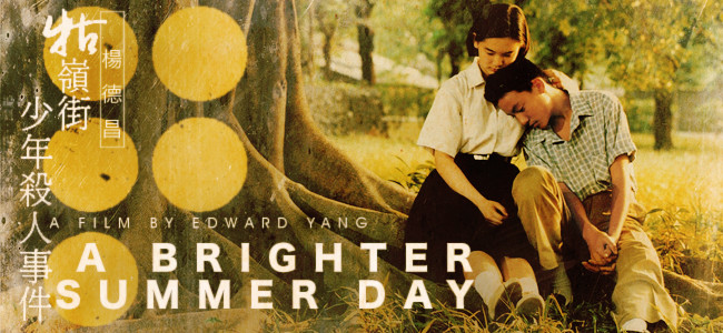 A-Brighter-Summer-Day-Taiwanese-Movies