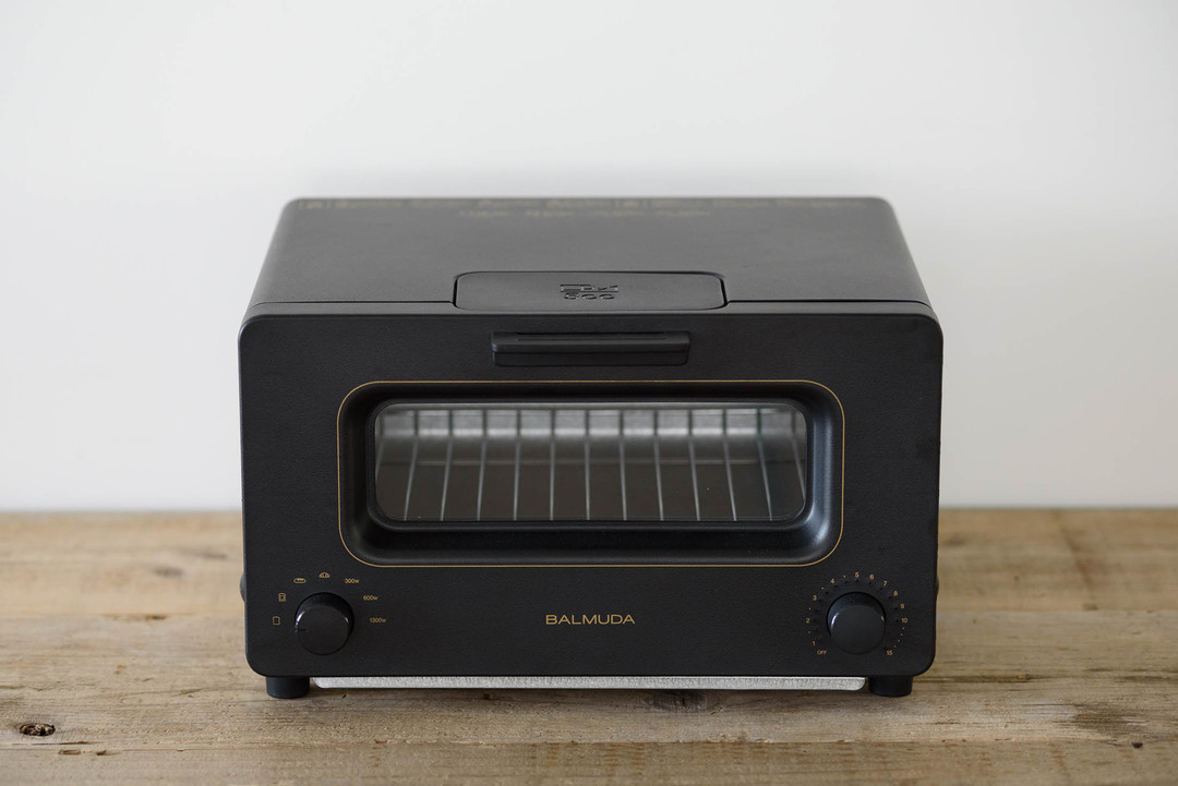A Balmuda Inc. toaster is arranged for a photograph in Tokyo, Japan, on Thursday, May 19, 2016. Photographer: Akio Kon: Bloomberg