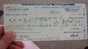 3757951588_d693cb09b4_z