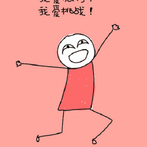 78a35061ee78da2f7bf90f1e72596c2d