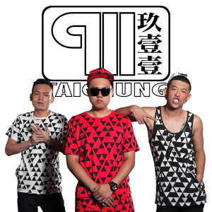 911_singer