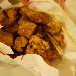 FriedChickenPepper