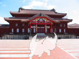 shujiro flareon
