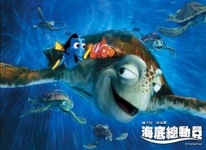 海底1
