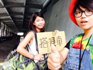 胡士托風波