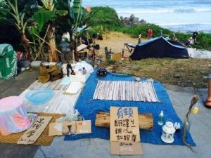 胡士托風波_5