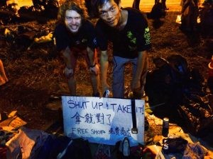 胡士托風波_9