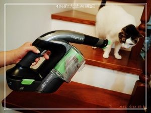 Gtech Multi_3