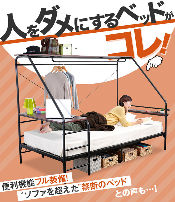 bed-1
