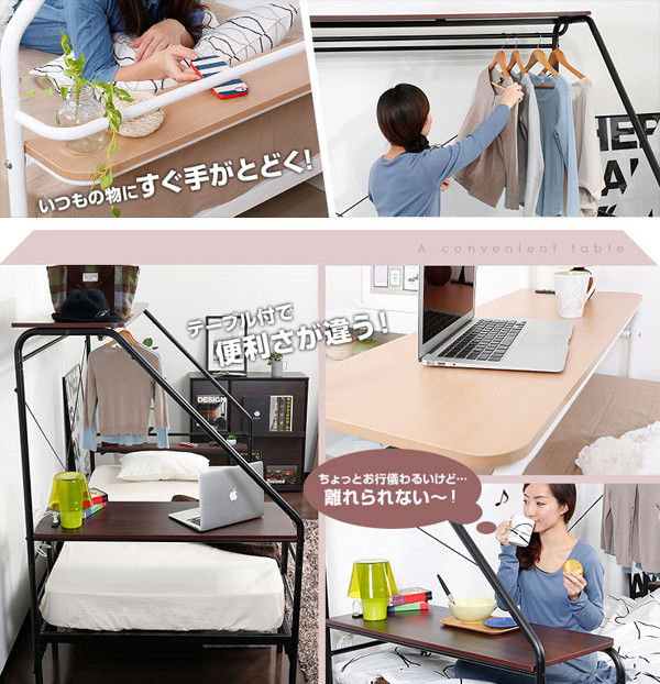 bed-2
