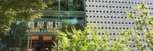 blogtop_1