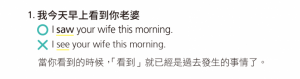 eng