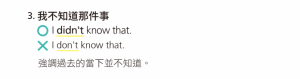 eng_3