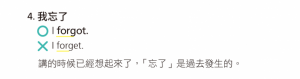 eng_4