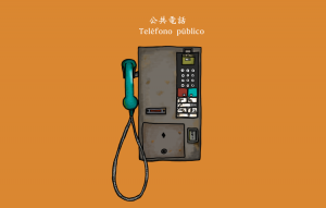 phone-booth-750x478