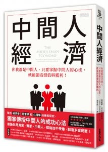 書封