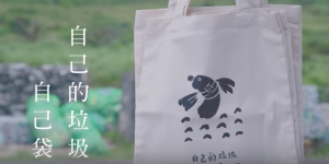 蘭嶼