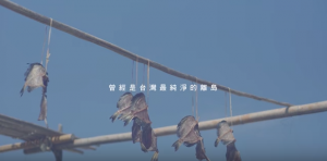 蘭嶼_3