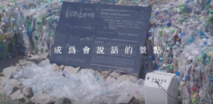 蘭嶼_5