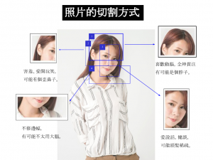 螢幕快照 2016-08-26 下午12.57.32