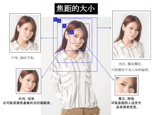 螢幕快照 2016-08-26 下午12.58.09