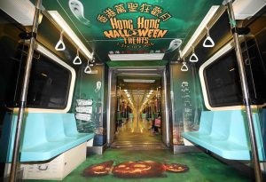 1.香港旅遊發展局於台北捷運打造「萬聖搞鬼列車」，讓民眾可無時差感受香港最搞怪的過節氣氛。