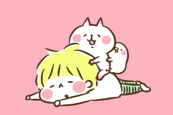 kanahei
