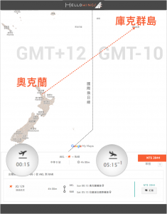 後製6