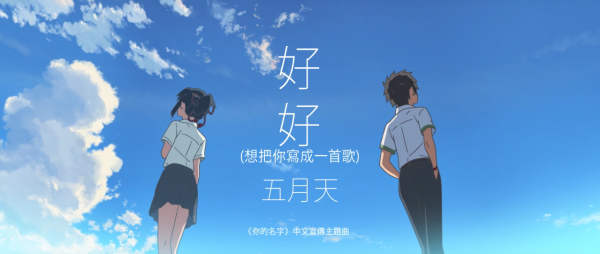 螢幕快照 2016-10-13 下午1.18.30