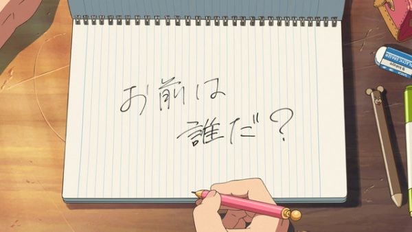 20160828233756 (1)
