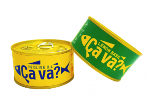 cava_twin-2-1024x768