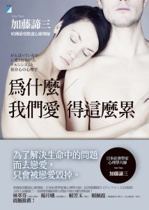 v140cover2out