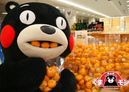 【眼罩推薦】發熱眼罩貼 超Q熊本熊限定 日本第一吉祥物公務員帶來紓解疲勞小幫手