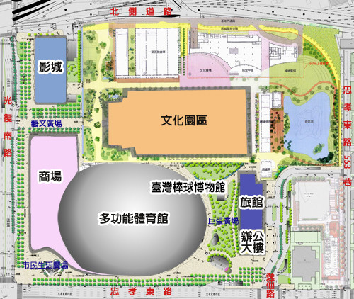 taipeidome