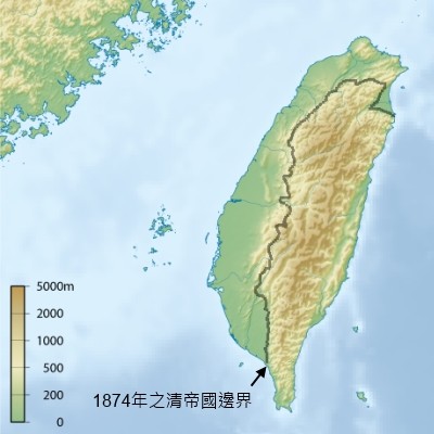  圖六：台灣地形圖取材自：CC SA Ksiom之作品。清帝國邊界根據：CC 中央研究院，《臺灣歷史文化地圖系統》第一版，（台北，中央研究院，2003年9月）。