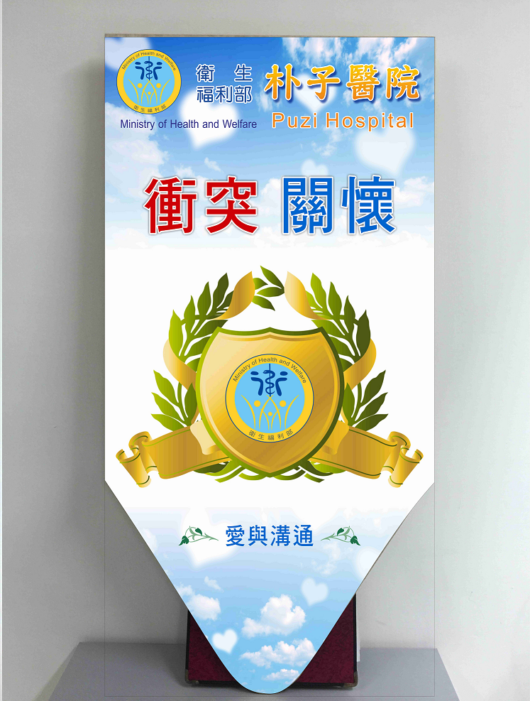 757b4cdd50d38eaea106da13ed2493d1 (1)