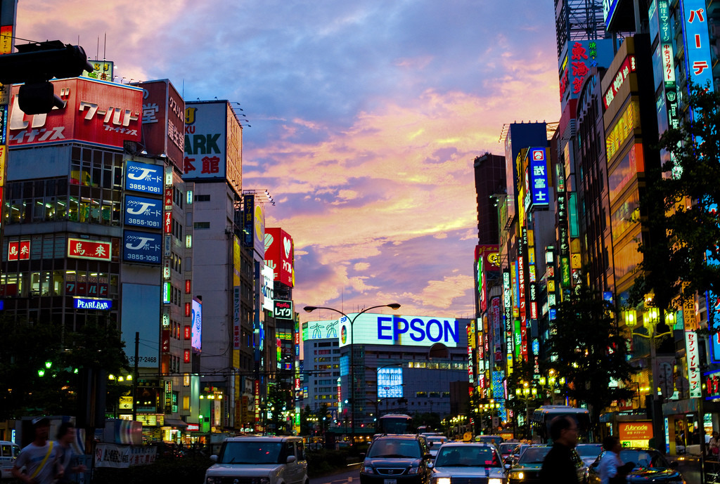 Sunset_over_Shinjuku