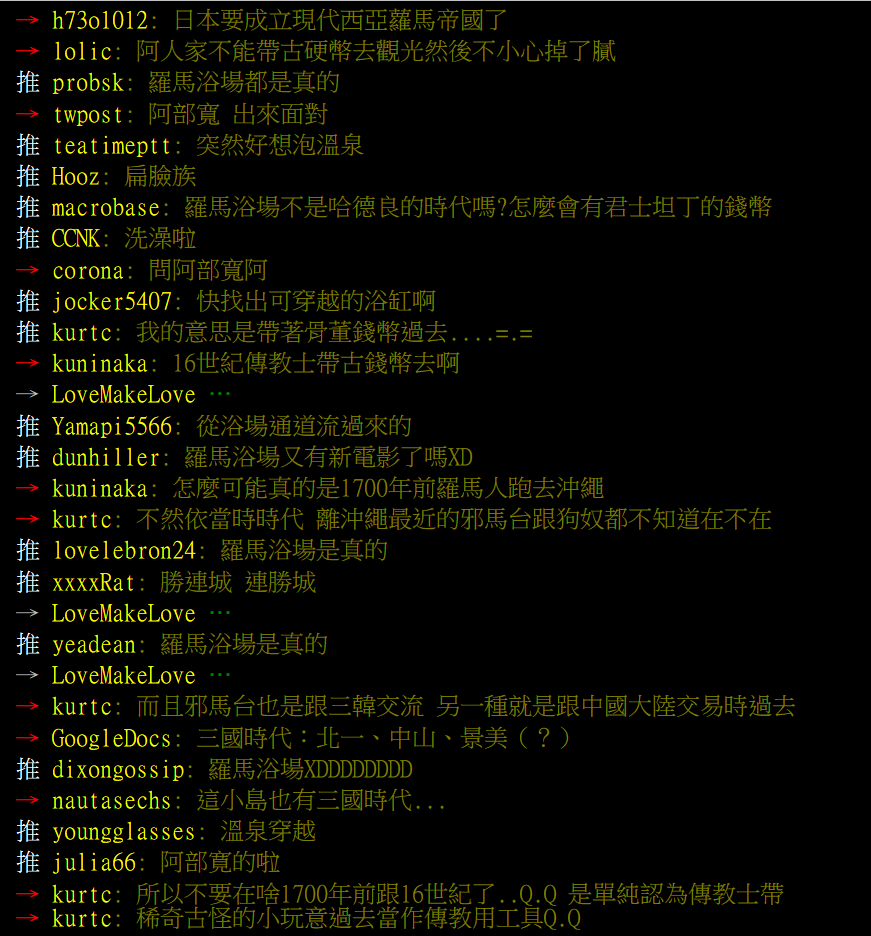 2016-09-30_163128