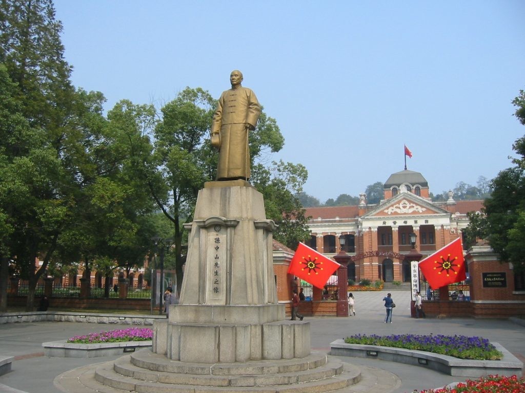 1911 Revolution Plaza. Sculpture of Tsun Yee Sen, the National Father of modern China.