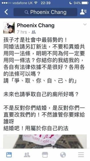 轉自酷新聞