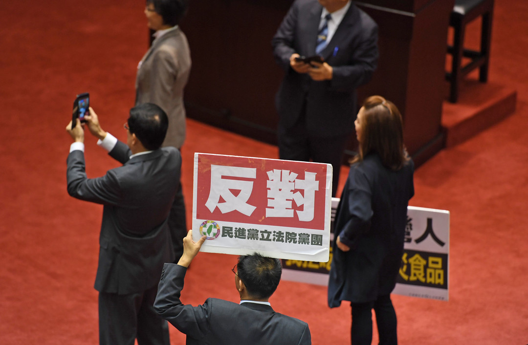 圖片取自中央社