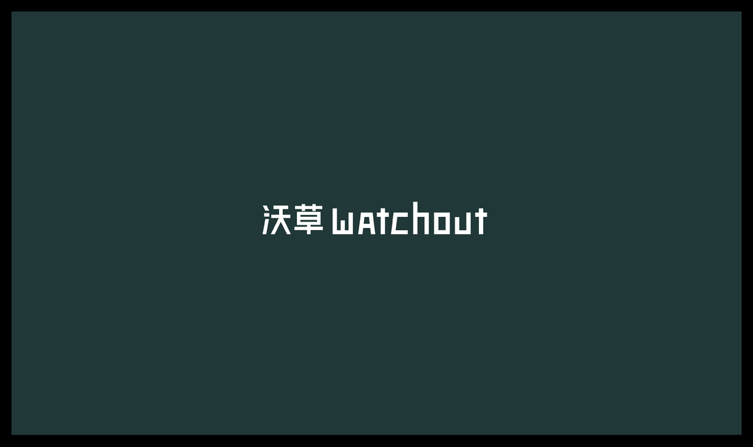 圖八