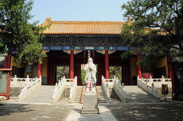 By 刘灼盛 - Own work, CC BY-SA 3.0, https://commons.wikimedia.org/w/index.php?curid=28019645